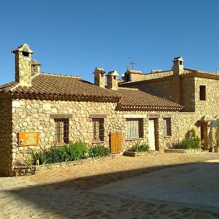 Casa Rural Aaiun Riópar Szoba fotó